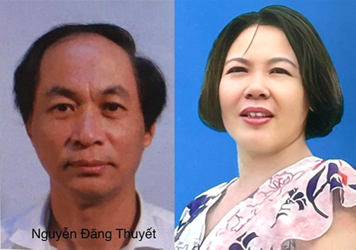 Truy nã một giám đốc từng bị tuyên án trong vụ AIC- Ảnh 1. Truy nã một giám đốc từng bị tuyên án trong vụ AIC- Ảnh 1.