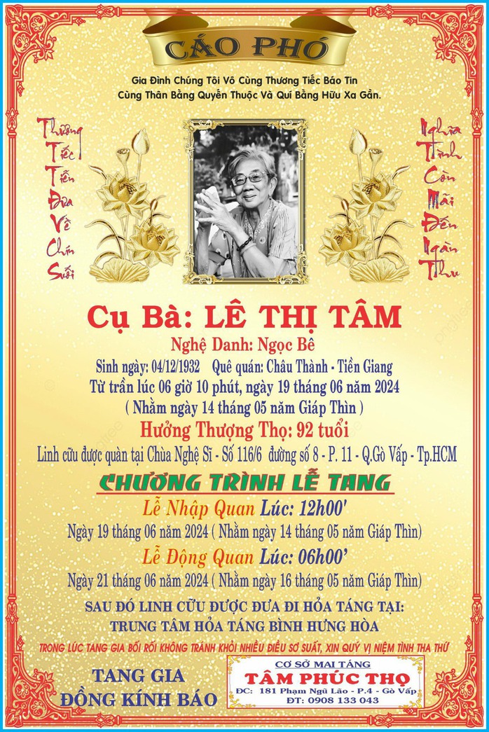 Nghệ sĩ Ngọc Bê qua đời tại Khu dưỡng lão Thị Nghè- Ảnh 4. Nghệ sĩ Ngọc Bê qua đời tại Khu dưỡng lão Thị Nghè- Ảnh 4.