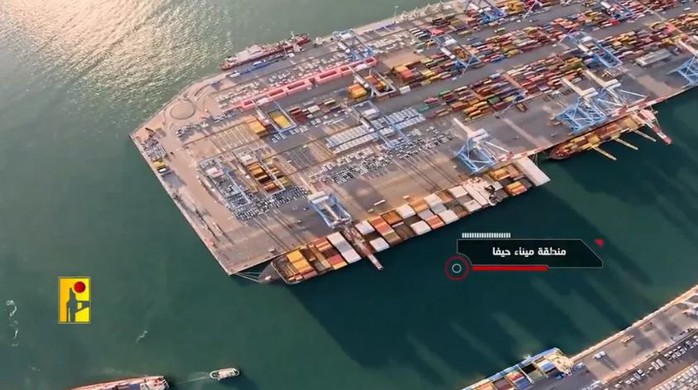 Cảng Haifa của Israel trong đoạn video của Hezbollah. Ảnh: EPA Cảng Haifa của Israel trong đoạn video của Hezbollah. Ảnh: EPA