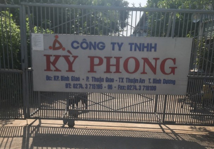 Công ty TNHH Kỳ Phong nợ lương và bảo hiểm, công nhân cầu cứu cơ quan chức năng- Ảnh 1. Công ty TNHH Kỳ Phong nợ lương và bảo hiểm, công nhân cầu cứu cơ quan chức năng- Ảnh 1.