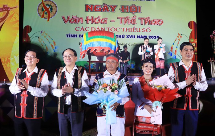 Đặc sắc Ngày hội Văn hóa - Thể thao các dân tộc thiểu số tỉnh Bình Định- Ảnh 1. Đặc sắc Ngày hội Văn hóa - Thể thao các dân tộc thiểu số tỉnh Bình Định- Ảnh 1.