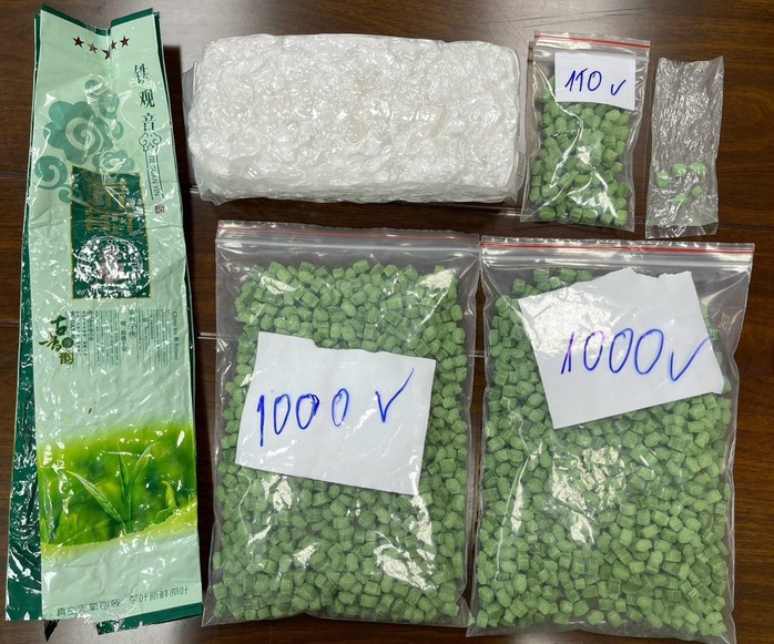 Lập công ty “ma” để đưa hàng lậu từ Pháp về Việt Nam- Ảnh 2. Lập công ty “ma” để đưa hàng lậu từ Pháp về Việt Nam- Ảnh 2.