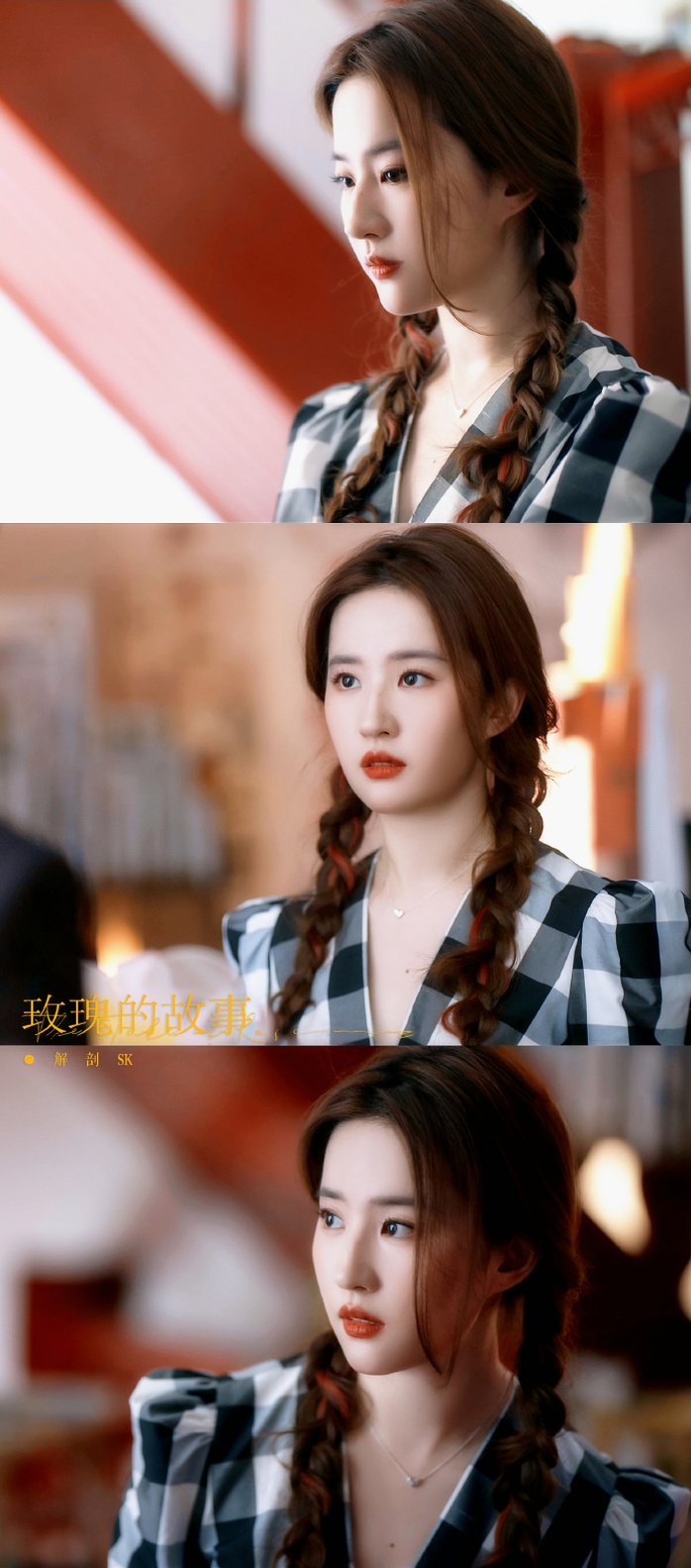 Nhan sắc cuốn hút của minh tinh Lưu Diệc Phi- Ảnh 3. Nhan sắc cuốn hút của minh tinh Lưu Diệc Phi- Ảnh 3.
