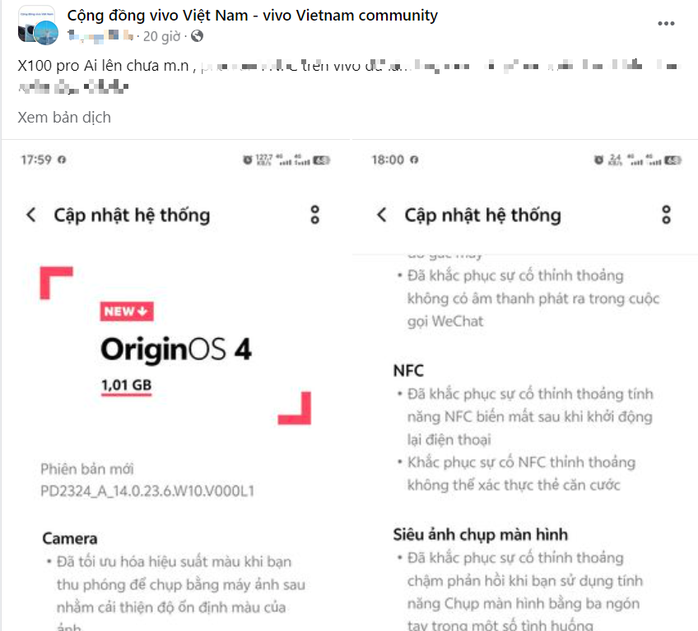 Vụ người dùng tố điện thoại làm hỏng chip CCCD: Hãng Vivo xin lỗi- Ảnh 1. Vụ người dùng tố điện thoại làm hỏng chip CCCD: Hãng Vivo xin lỗi- Ảnh 1.