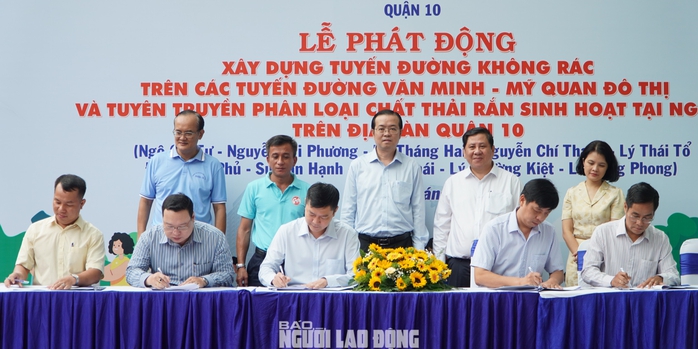 Quận 10 xây dựng 10 tuyến đường không rác- Ảnh 1. Quận 10 xây dựng 10 tuyến đường không rác- Ảnh 1.