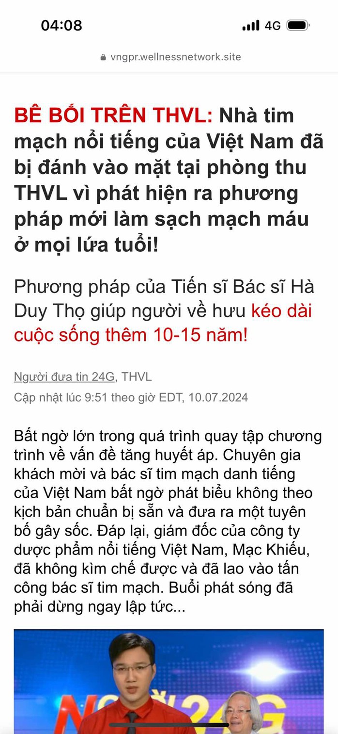 Bác sĩ tim mạch nổi tiếng bị đánh tại phòng thu Đài PT-TH Vĩnh Long?- Ảnh 2. Bác sĩ tim mạch nổi tiếng bị đánh tại phòng thu Đài PT-TH Vĩnh Long?- Ảnh 2.