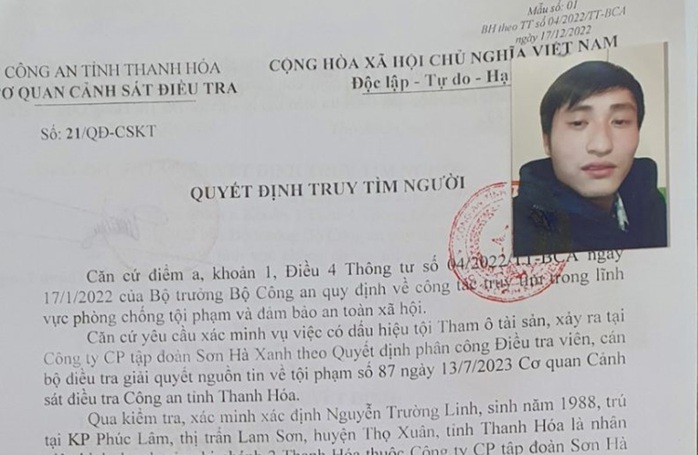 Bắt nam nhân viên tham ô gần 1 tỉ đồng của công ty- Ảnh 1. Bắt nam nhân viên tham ô gần 1 tỉ đồng của công ty- Ảnh 1.