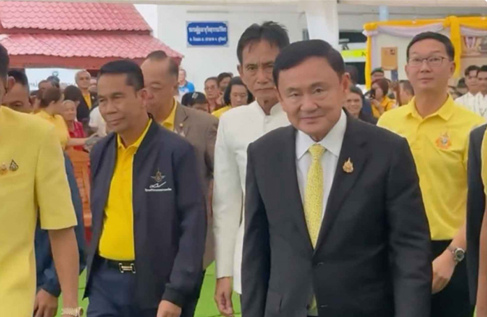 Thái Lan: Động thái gây chú ý của cựu Thủ tướng Thaksin Shinawatra- Ảnh 1. Thái Lan: Động thái gây chú ý của cựu Thủ tướng Thaksin Shinawatra- Ảnh 1.