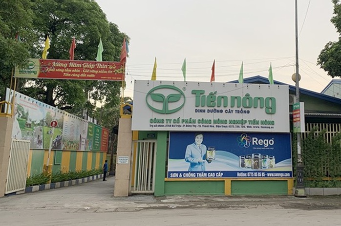 Một doanh nghiệp phân bón bị xử phạt 1,3 tỉ đồng- Ảnh 1. Một doanh nghiệp phân bón bị xử phạt 1,3 tỉ đồng- Ảnh 1.