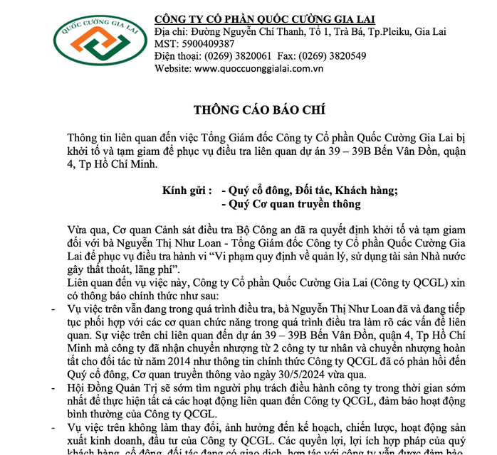 Quốc Cường Gia Lai đang tìm người điều hành thay bà Nguyễn Thị Như Loan- Ảnh 1. Quốc Cường Gia Lai đang tìm người điều hành thay bà Nguyễn Thị Như Loan- Ảnh 1.