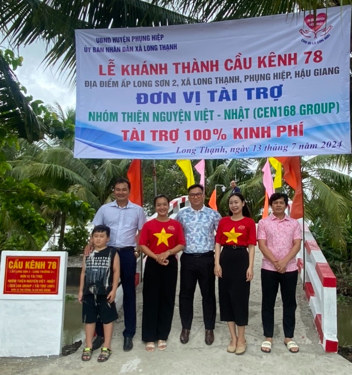 Khánh thành cây cầu Kênh 78 ở Hậu Giang- Ảnh 1. Khánh thành cây cầu Kênh 78 ở Hậu Giang- Ảnh 1.