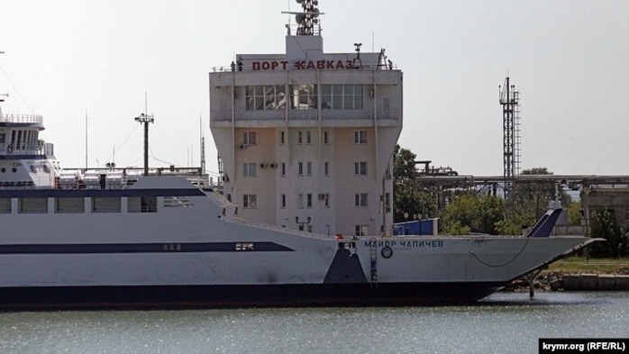 Phà tại cảng Kavkaz, nằm ở eo biển Kerch ngăn cách bán đảo với vùng Krasnodar của Nga. Ảnh tư liệu Phà tại cảng Kavkaz, nằm ở eo biển Kerch ngăn cách bán đảo với vùng Krasnodar của Nga. Ảnh tư liệu