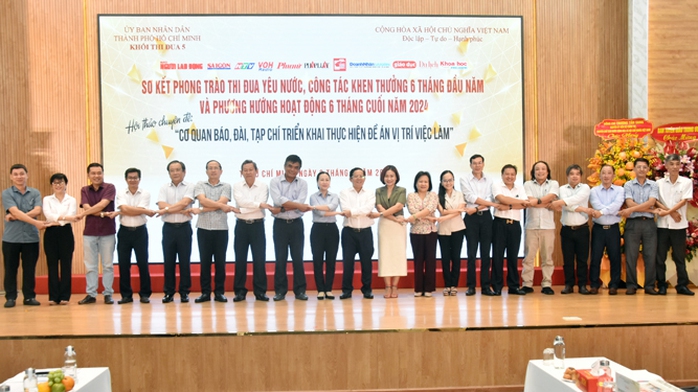 Trong 6 tháng cuối năm, 11 đơn vị của Khối Thi đua 5 hạ quyết tâm hoàn thành các mục tiêu, nhiệm vụ. Ảnh: TẤN THẠNH Trong 6 tháng cuối năm, 11 đơn vị của Khối Thi đua 5 hạ quyết tâm hoàn thành các mục tiêu, nhiệm vụ. Ảnh: TẤN THẠNH