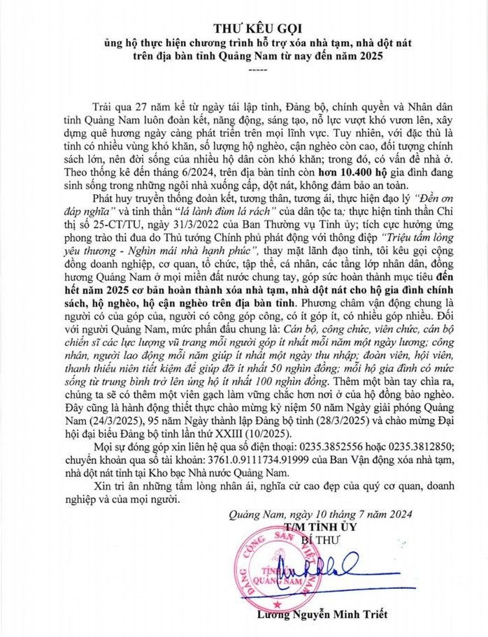 Sau "tâm thư" của Bí thư Quảng Nam, lễ hội sâm Ngọc Linh có thêm hoạt động ý nghĩa- Ảnh 2. Sau "tâm thư" của Bí thư Quảng Nam, lễ hội sâm Ngọc Linh có thêm hoạt động ý nghĩa- Ảnh 2.