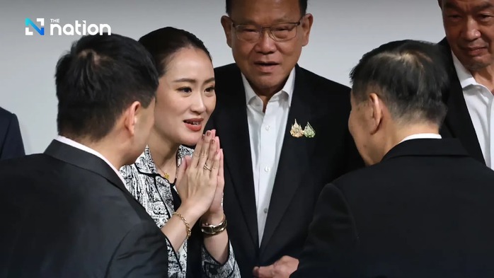 Tiết lộ thú vị về tân Thủ tướng Thái Lan Paetongtarn Shinawatra- Ảnh 1. Tiết lộ thú vị về tân Thủ tướng Thái Lan Paetongtarn Shinawatra- Ảnh 1.