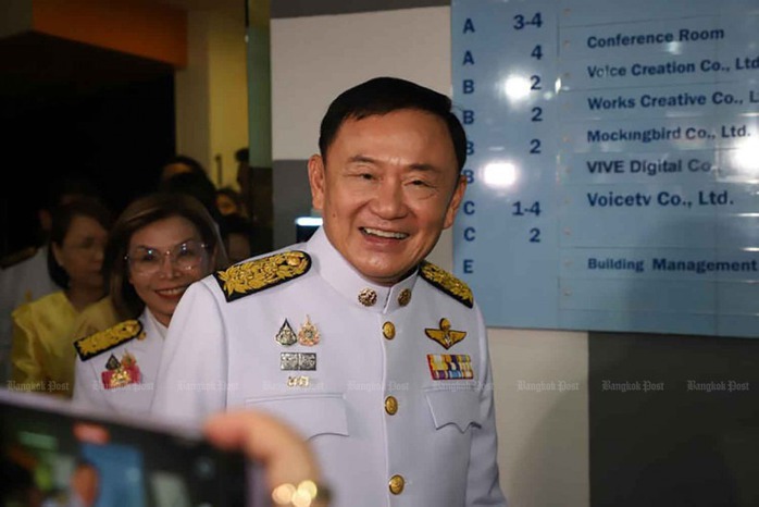 Thái Lan: Vừa được ân xá, ông Thaksin lại ra tòa- Ảnh 3. Thái Lan: Vừa được ân xá, ông Thaksin lại ra tòa- Ảnh 3.