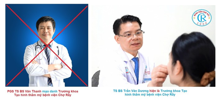 Bệnh viện Chợ Rẫy phát đi cảnh báo mạo danh- Ảnh 1. Bệnh viện Chợ Rẫy phát đi cảnh báo mạo danh- Ảnh 1.