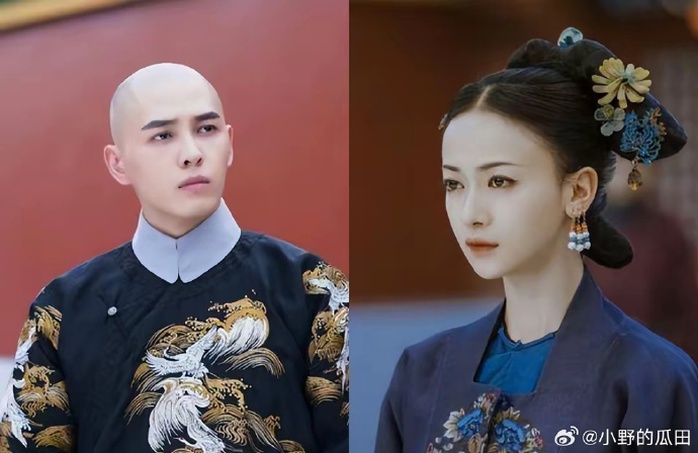 Mỹ nữ "Diên Hi công lược" kết hôn cùng bạn diễn- Ảnh 1. Mỹ nữ "Diên Hi công lược" kết hôn cùng bạn diễn- Ảnh 1.