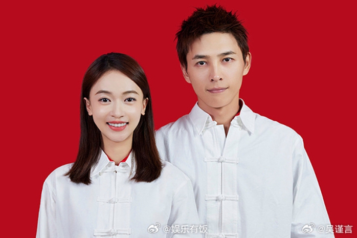 Mỹ nữ "Diên Hi công lược" kết hôn cùng bạn diễn- Ảnh 2. Mỹ nữ "Diên Hi công lược" kết hôn cùng bạn diễn- Ảnh 2.
