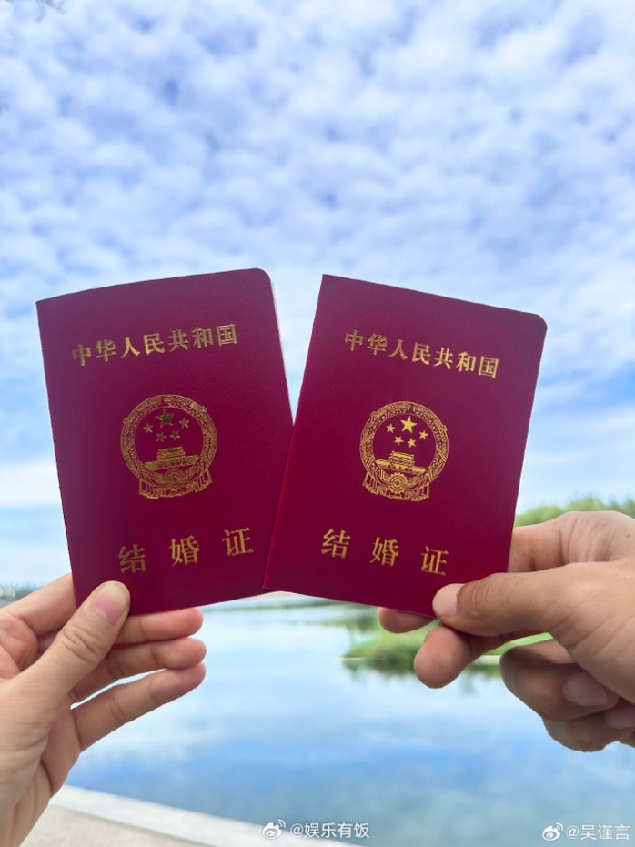 Mỹ nữ "Diên Hi công lược" kết hôn cùng bạn diễn- Ảnh 3. Mỹ nữ "Diên Hi công lược" kết hôn cùng bạn diễn- Ảnh 3.