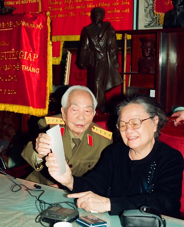 Phu nhân Đại tướng Võ Nguyên Giáp qua đời- Ảnh 1. Phu nhân Đại tướng Võ Nguyên Giáp qua đời- Ảnh 1.