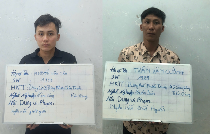 Án mạng tại huyện Bình Chánh, TP HCM- Ảnh 1. Án mạng tại huyện Bình Chánh, TP HCM- Ảnh 1.