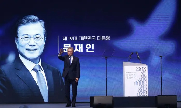 Cựu Tổng thống Hàn Quốc Moon Jae-in trở thành nghi phạm trong vụ án hối lộ- Ảnh 1. Cựu Tổng thống Hàn Quốc Moon Jae-in trở thành nghi phạm trong vụ án hối lộ- Ảnh 1.