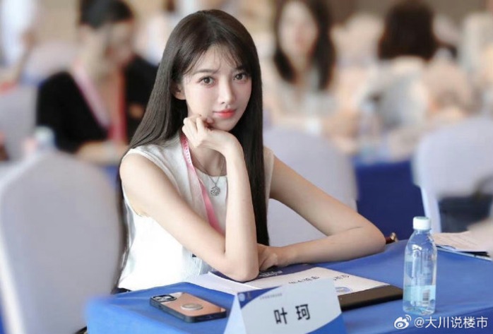 Ồn ào tình ái Huỳnh Hiểu Minh và gái xinh- Ảnh 6. Ồn ào tình ái Huỳnh Hiểu Minh và gái xinh- Ảnh 6.