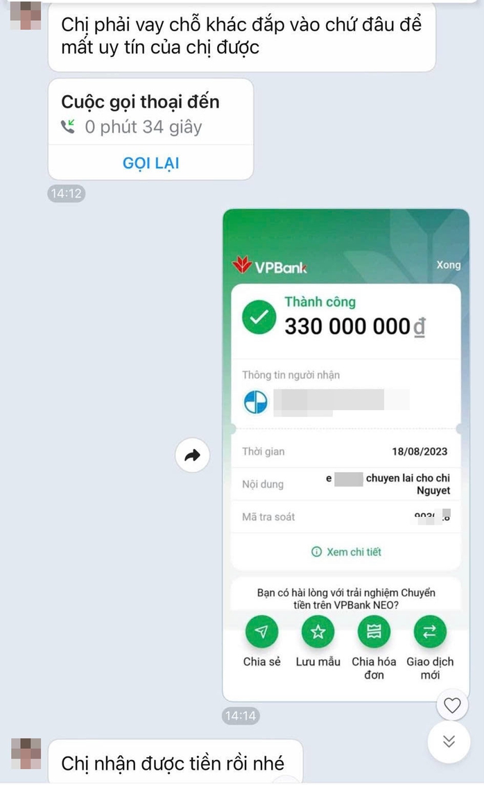 Vụ cựu cán bộ thi hành án ở Bình Phước bị khởi tố: Người trong cuộc nói gì?- Ảnh 2. Vụ cựu cán bộ thi hành án ở Bình Phước bị khởi tố: Người trong cuộc nói gì?- Ảnh 2.