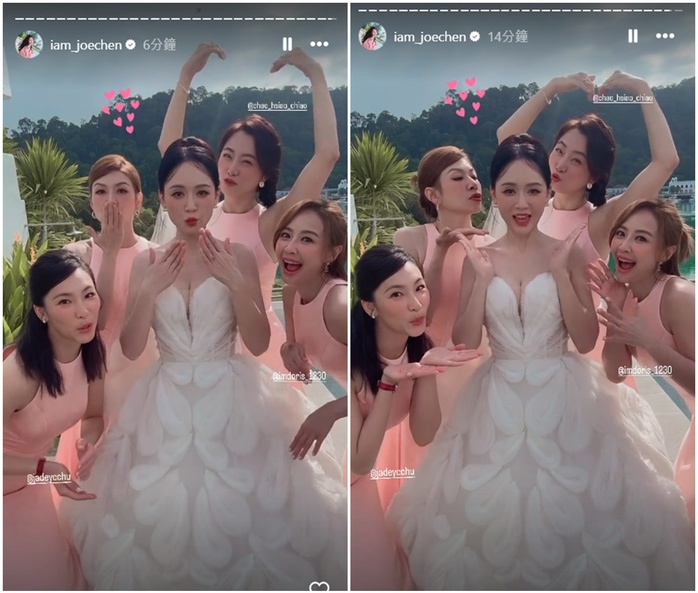 Trần Kiều Ân xinh đẹp lên xe hoa cùng thiếu gia kém tuổi- Ảnh 7. Trần Kiều Ân xinh đẹp lên xe hoa cùng thiếu gia kém tuổi- Ảnh 7.