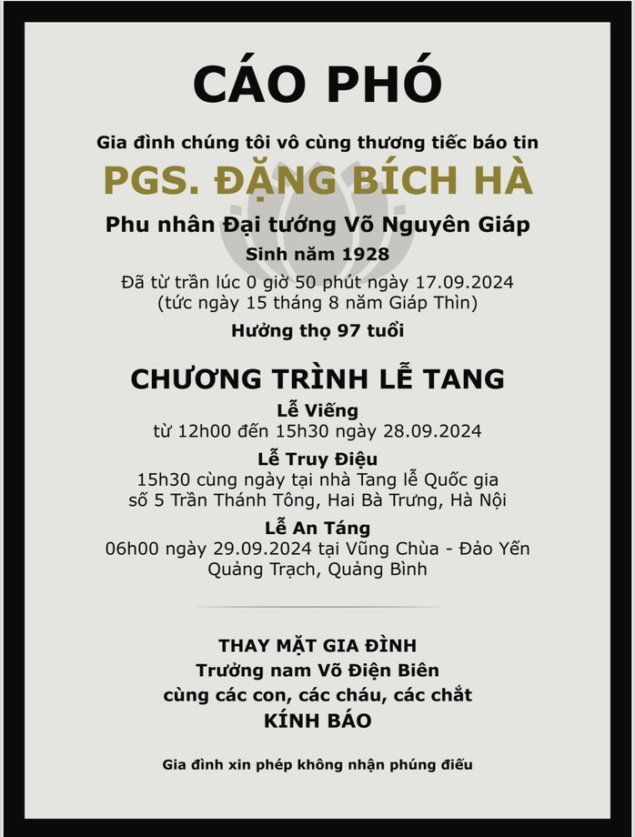Phu nhân Đại tướng Võ Nguyên Giáp sẽ yên nghỉ tại Vũng Chùa - Đảo Yến- Ảnh 2. Phu nhân Đại tướng Võ Nguyên Giáp sẽ yên nghỉ tại Vũng Chùa - Đảo Yến- Ảnh 2.