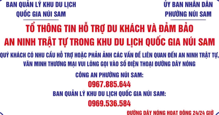 Ra quân dẹp nạn “cò mồi”, móc túi ở Khu Du lịch quốc gia Núi Sam- Ảnh 2. Ra quân dẹp nạn “cò mồi”, móc túi ở Khu Du lịch quốc gia Núi Sam- Ảnh 2.