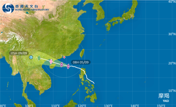 Siêu bão Yagi duy trì sức gió 205 km/giờ, tiến thẳng vào Bắc biển Đông- Ảnh 1. Siêu bão Yagi duy trì sức gió 205 km/giờ, tiến thẳng vào Bắc biển Đông- Ảnh 1.