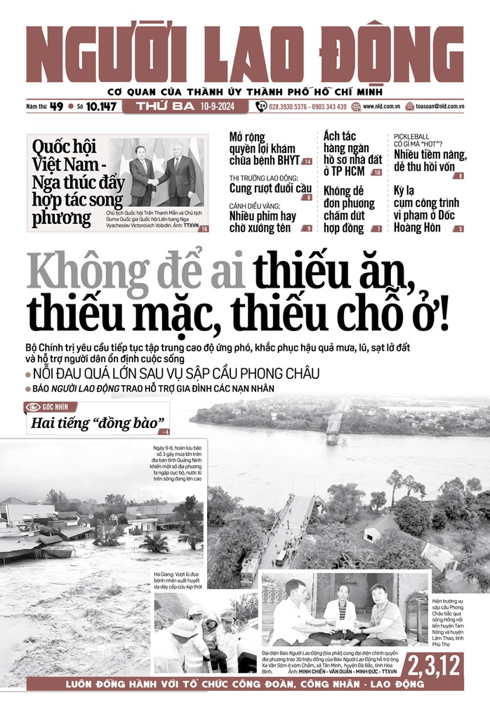 Bìa in Báo Người Lao Động ra ngày 10-9-2024 Bìa in Báo Người Lao Động ra ngày 10-9-2024