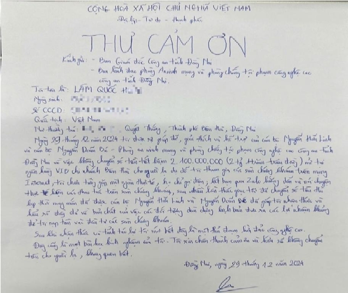 Chiêu dụ dỗ đầu tư tiền ảo khiến nạn nhân suýt chuyển 2,1 tỉ đồng- Ảnh 1. Chiêu dụ dỗ đầu tư tiền ảo khiến nạn nhân suýt chuyển 2,1 tỉ đồng- Ảnh 1.