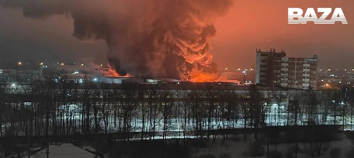 Ukraine tập kích hàng loạt khu vực của Nga trong đêm- Ảnh 4. Ukraine tập kích hàng loạt khu vực của Nga trong đêm- Ảnh 4.