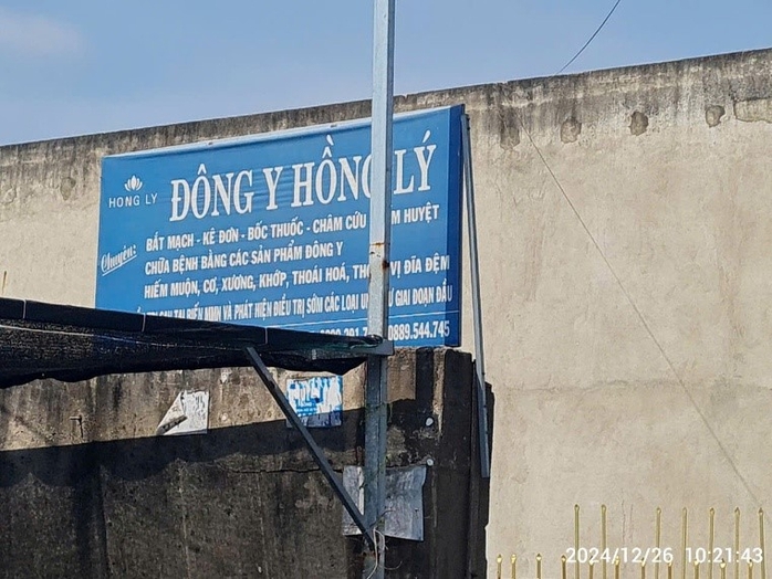 TP HCM: Cơ sở y tế không phép thách thức đoàn kiểm tra - Ảnh 1. TP HCM: Cơ sở y tế không phép thách thức đoàn kiểm tra - Ảnh 1.