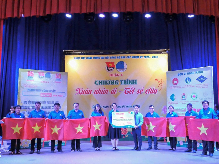 Chương trình chăm lo Tết ý nghĩa của Quận đoàn 4- Ảnh 5. Chương trình chăm lo Tết ý nghĩa của Quận đoàn 4- Ảnh 5.