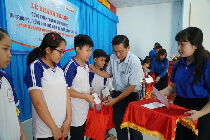 Khánh thành Khánh thành