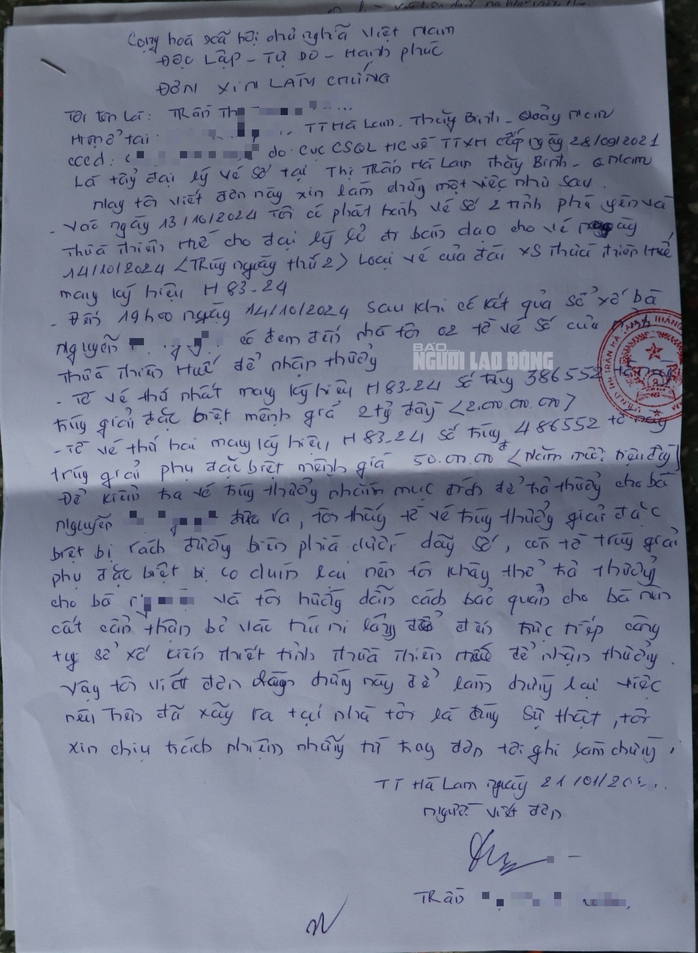 Diễn biến mới nhất vụ trúng số 2 tỉ đồng không được nhận thưởng- Ảnh 2. Diễn biến mới nhất vụ trúng số 2 tỉ đồng không được nhận thưởng- Ảnh 2.