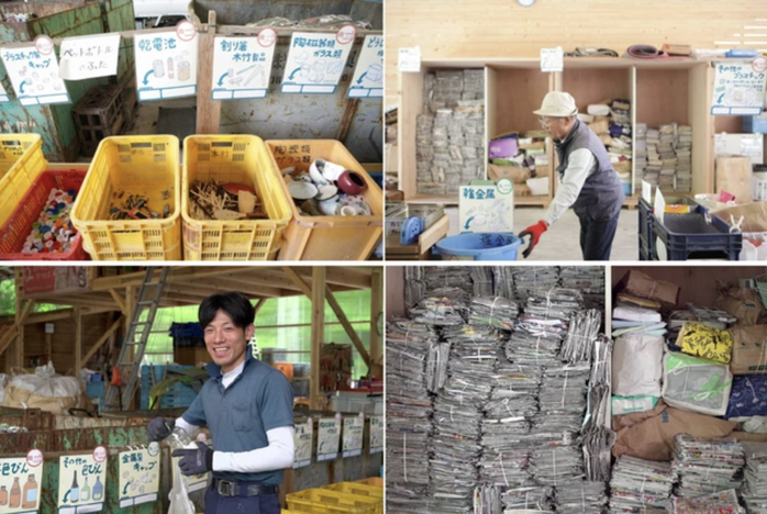 Nhật Bản làm căng, đổ rác sai sẽ bị “bêu” lên mạng- Ảnh 2. Nhật Bản làm căng, đổ rác sai sẽ bị “bêu” lên mạng- Ảnh 2.