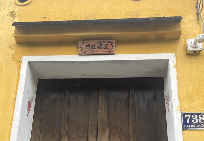 Trước giờ Giao thừa, đến và hiểu thêm Hội An- Ảnh 10. Trước giờ Giao thừa, đến và hiểu thêm Hội An- Ảnh 10.