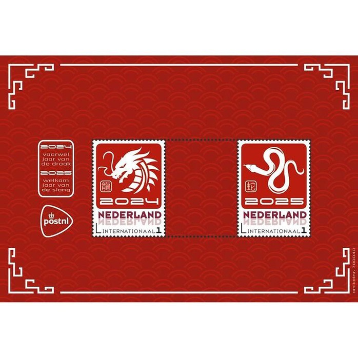 Chiêm ngưỡng những vật phẩm chào đón năm rắn Ất Tỵ- Ảnh 4. Chiêm ngưỡng những vật phẩm chào đón năm rắn Ất Tỵ- Ảnh 4.