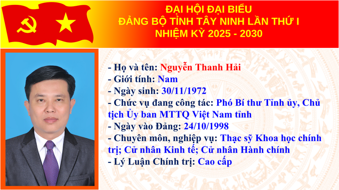 Ông Nguyễn Văn Quyết được chỉ định giữ chức Bí thư Tỉnh ủy Tây Ninh - Ảnh 6.