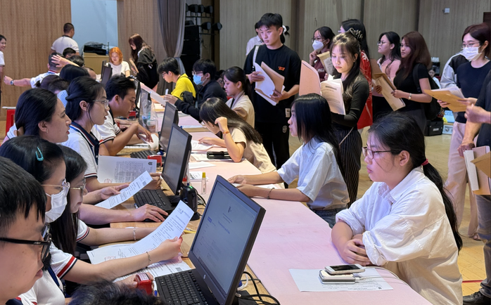 Thêm một số trường ĐH dự kiến phương thức tuyển sinh năm 2026 - Ảnh 1.