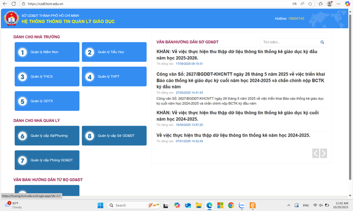 Sở GD-ĐT TP HCM ra cảnh báo khẩn liên quan phần mềm hệ thống cơ sở dữ liệu ngành - Ảnh 1.