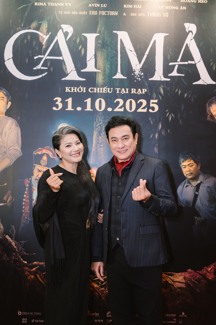 Thiên An vắng bóng hoàn toàn khỏi thảm đỏ "Cải mả" - Ảnh 1.