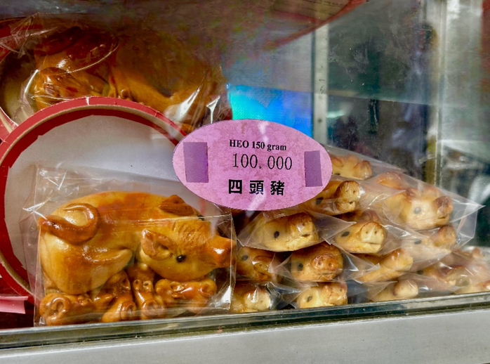 Những lò bánh trung thu lâu đời ở Chợ Lớn, TP HCM - Ảnh 8.