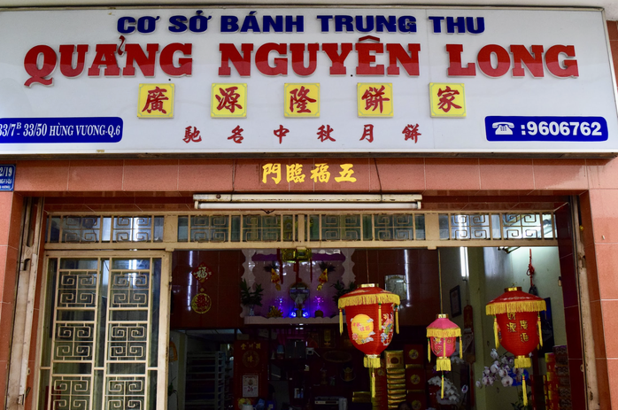 Những lò bánh trung thu lâu đời ở Chợ Lớn, TP HCM - Ảnh 13.