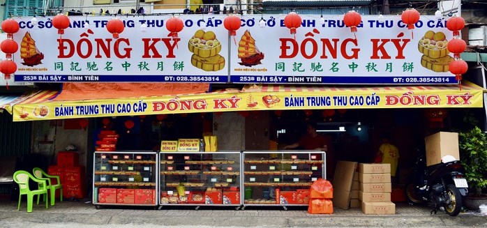 Những lò bánh trung thu lâu đời ở Chợ Lớn, TP HCM - Ảnh 5.